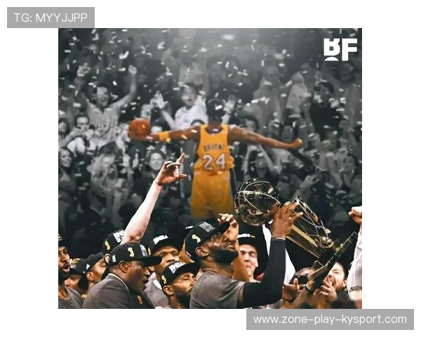 NBA总决赛东区决赛即将打响 科比携手詹皇共进，nba东部决赛打几场